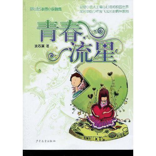 信息量很大！刚刚，证监会重磅部署