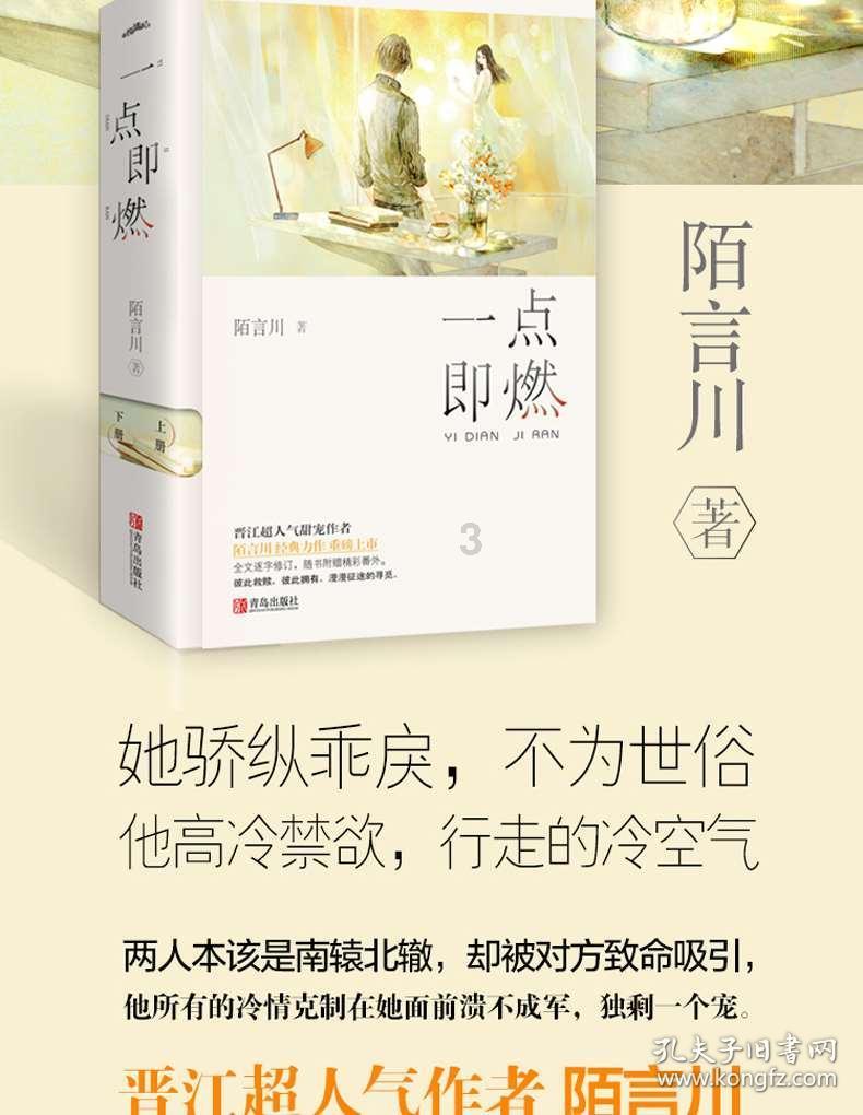 省人大代表、娄底市委书记邹文辉:把坚持高质量发展作为新时代的硬道理 | 新湖南市州访谈