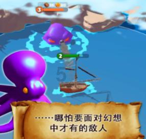 调兵遣将飞机打击