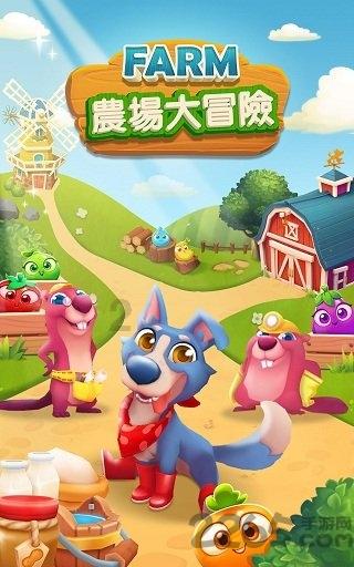 化合物c6h14和c6h12结构上有何不同？游戏画面