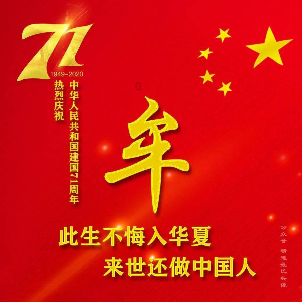 生态环境部：继续展开减污降碳协同治理