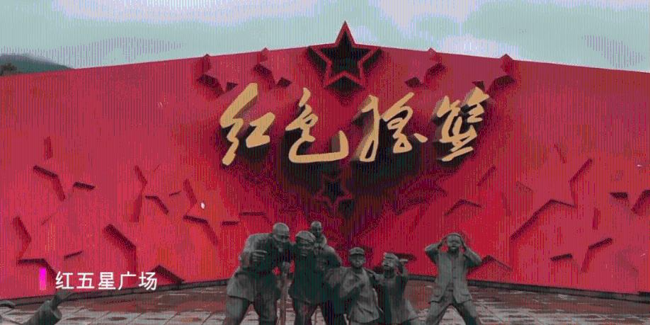 勠力同心 奋发争先——曹县王集镇2023年工作纪实