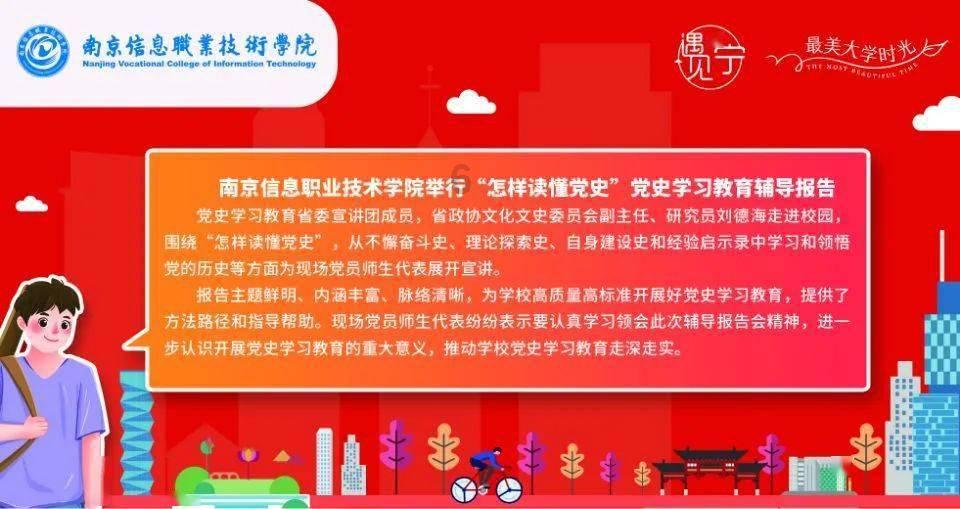 创作猫