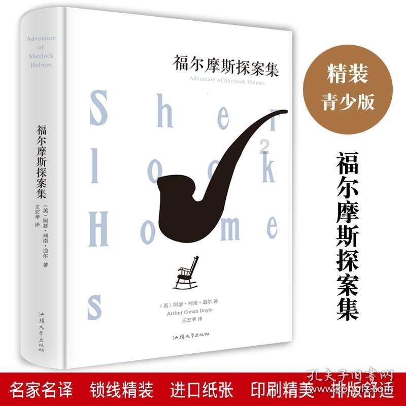 800到1000转速要多大的电机才带的动？游戏画面