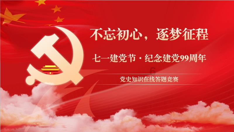 搓光美女衣游戏画面